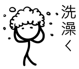 white Mini men sticker #11177019