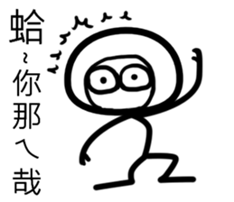 white Mini men sticker #11177021