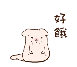 remind bear2 sticker #11177072