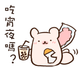 remind bear2 sticker #11177079