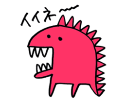 Haruto's family sticker sticker #11177304