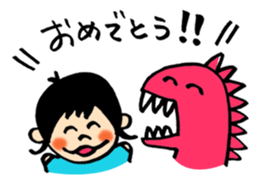 Haruto's family sticker sticker #11177317