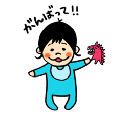 Haruto's family sticker sticker #11177331