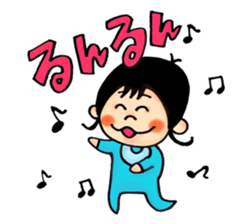 Haruto's family sticker sticker #11177334
