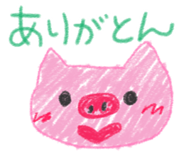 Graffiti of happy friends! sticker #11177344