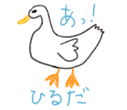 Graffiti of happy friends! sticker #11177345