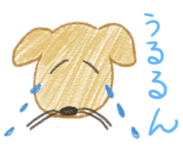 Graffiti of happy friends! sticker #11177347