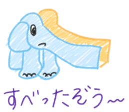 Graffiti of happy friends! sticker #11177348