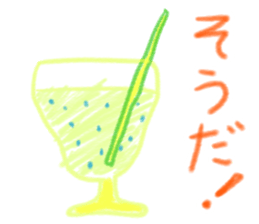 Graffiti of happy friends! sticker #11177350