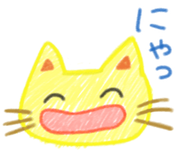 Graffiti of happy friends! sticker #11177351