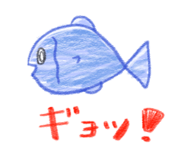 Graffiti of happy friends! sticker #11177352