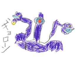 Graffiti of happy friends! sticker #11177353