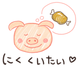 Graffiti of happy friends! sticker #11177354