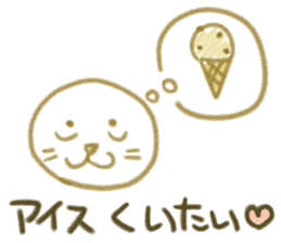 Graffiti of happy friends! sticker #11177355