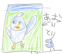 Graffiti of happy friends! sticker #11177356