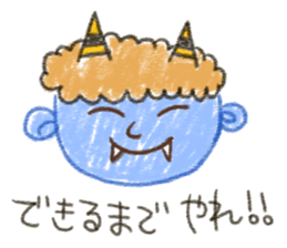 Graffiti of happy friends! sticker #11177358