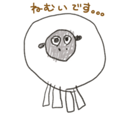 Graffiti of happy friends! sticker #11177360