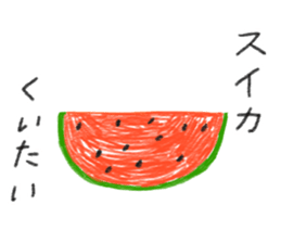 Graffiti of happy friends! sticker #11177365