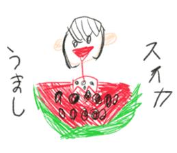 Graffiti of happy friends! sticker #11177366