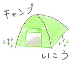 Graffiti of happy friends! sticker #11177367