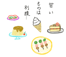 Graffiti of happy friends! sticker #11177370