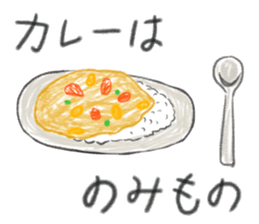 Graffiti of happy friends! sticker #11177372