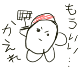 Graffiti of happy friends! sticker #11177375