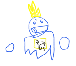 Graffiti of happy friends! sticker #11177376