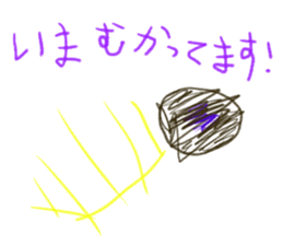 Graffiti of happy friends! sticker #11177377