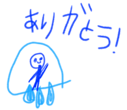 Graffiti of happy friends! sticker #11177381