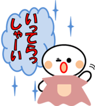 healing teruteru sticker #11177506