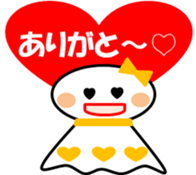 healing teruteru sticker #11177511