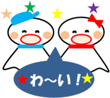 healing teruteru sticker #11177519