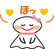 healing teruteru sticker #11177520