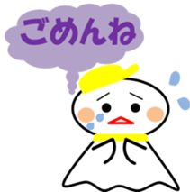 healing teruteru sticker #11177523