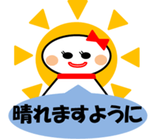 healing teruteru sticker #11177543