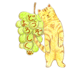 Warm and Fluffy Cats 2 sticker #11177600