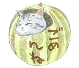 Warm and Fluffy Cats 2 sticker #11177603