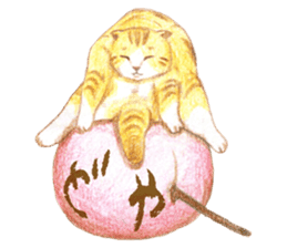 Warm and Fluffy Cats 2 sticker #11177611