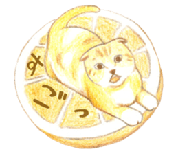 Warm and Fluffy Cats 2 sticker #11177612