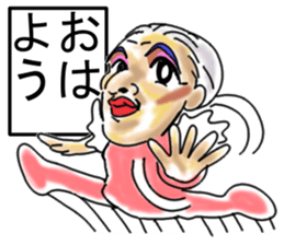 Beautiful dancers of the middle-aged sticker #11178029