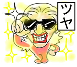 Beautiful dancers of the middle-aged sticker #11178033