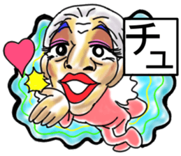 Beautiful dancers of the middle-aged sticker #11178034