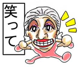 Beautiful dancers of the middle-aged sticker #11178038