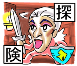 Beautiful dancers of the middle-aged sticker #11178053