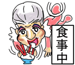 Beautiful dancers of the middle-aged sticker #11178061