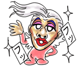 Beautiful dancers of the middle-aged sticker #11178062