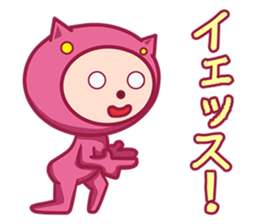 pink pajamas stamp sticker #11178066