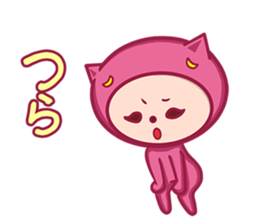 pink pajamas stamp sticker #11178073