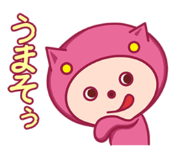 pink pajamas stamp sticker #11178080